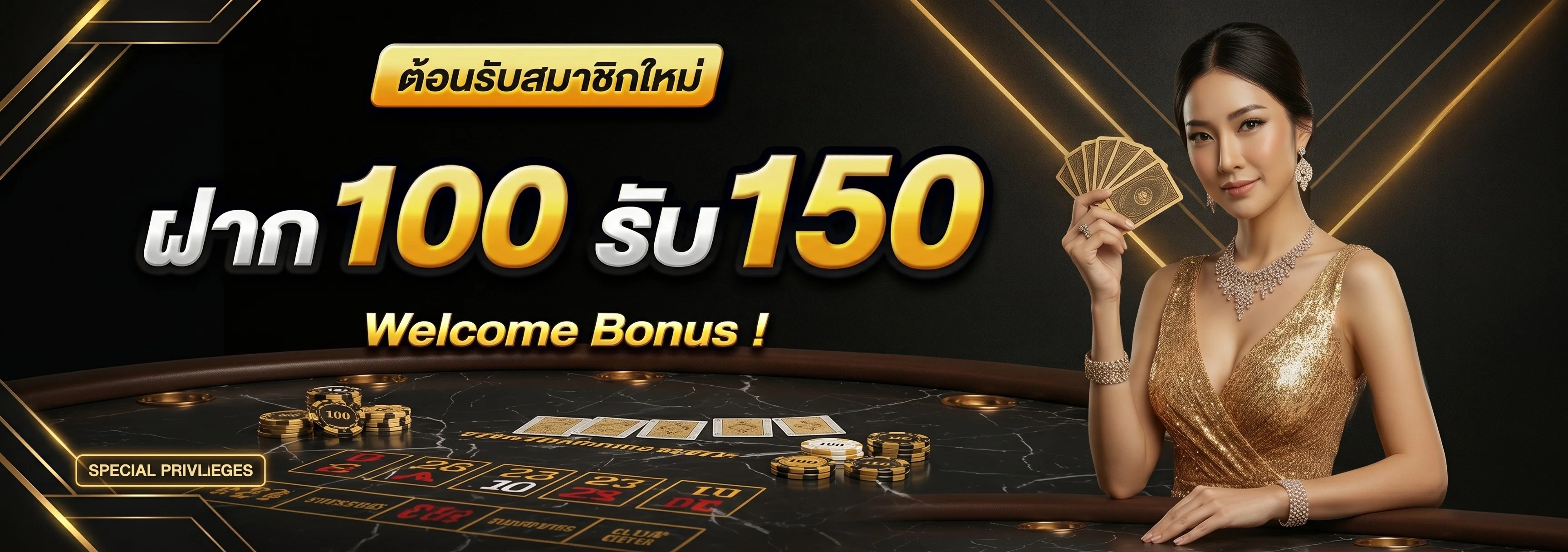 สล็อตเว็บตรง PHOENIXX เล่นง่ายบนมือถือ